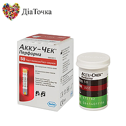 Тест-смужки Акку-Чек Перформа (Accu-Chek Performa) 50 шт. в 1 флаконі по 50 шт. в пакованні
