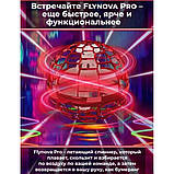 Літаючий спіннер куля FlyNova Pro Gyrosphere / Flynova pro flying spinner / ER-948 Куля бумеранг, фото 4