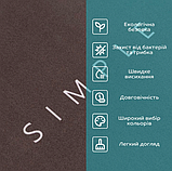 Вологопоглинаючий килимок Living Simple 38х58 см, діатомітовий килимок для ванної кімнати та передпокою, фото 5