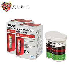 Тест-смужки Акку-Чек Перформа (Accu-Chek Performa) 100 шт. у 2 флаконі по 50 шт. в пакованні