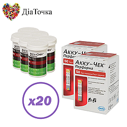Тест-смужки Акку-Чек Перформа (Accu-Chek Performa) 2000 шт. в 40 флаконах по 50 шт. в пакованні