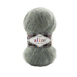 Alize Mohair classik 180  (Мохер класік)