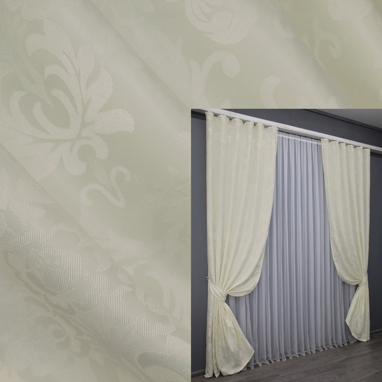 Комплект штор (2шт. 1,4х2,7м.) з тканини софт. Колір молочний. Код 1441ш 33-0339, фото 1