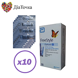 Тест смужки Фрі Стайл Оптіум Н (FreeStyle Optium H) 1000 шт. в пластинках по 100 шт. в упаковці