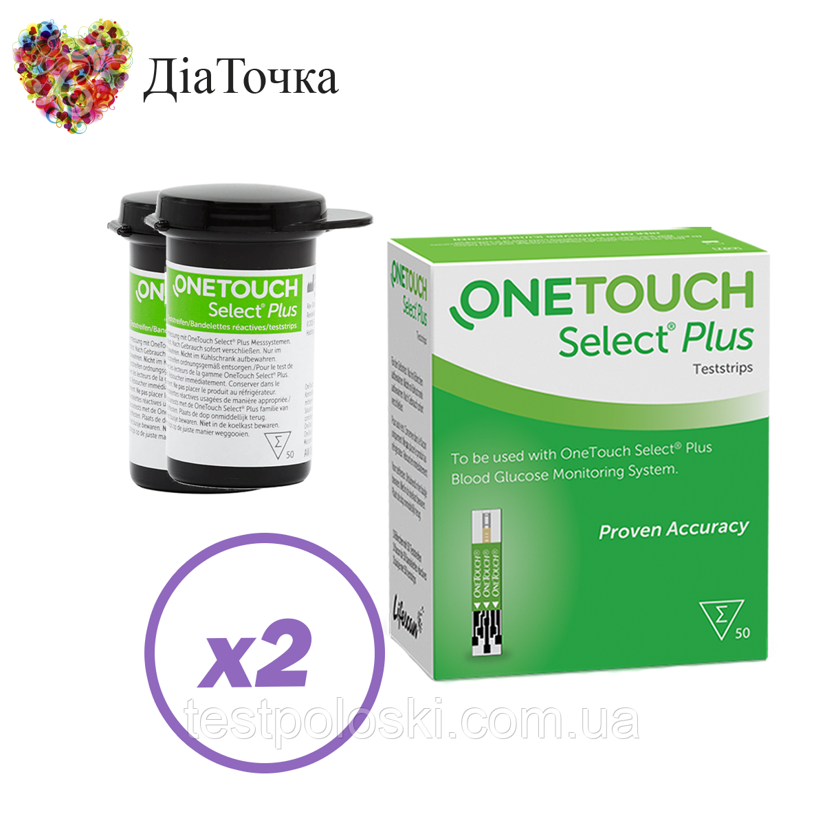 Тест-смужки Ван Тач Селект Плюс (One Touch Select Plus) 100 шт. в 2 флаконах по 50 шт в упаковці