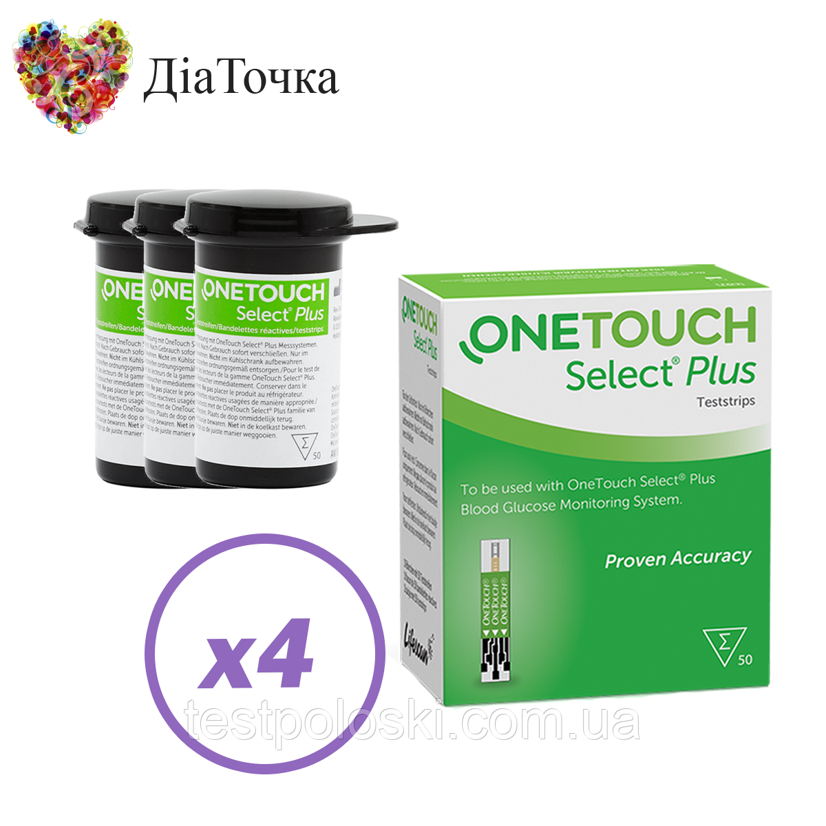 Тест-смужки Ван Тач Селект Плюс (One Touch Select Plus) 200 шт. в 4 флаконах по 50 шт в упаковці