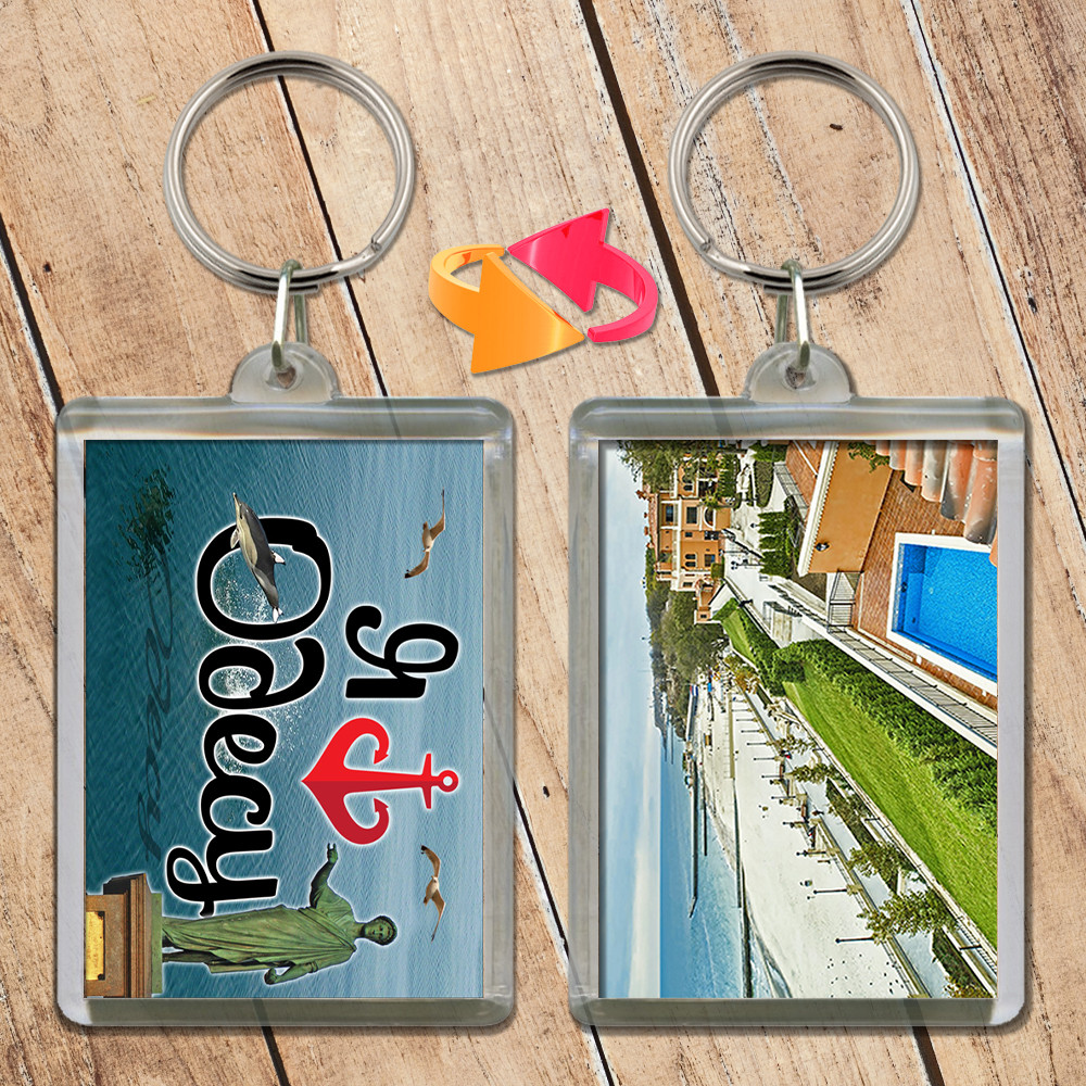 Брелок Одеса 059, фото 1