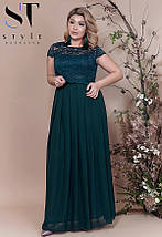 Стильна жіноча сукня, тканина "Гіпюр" 46, 50 розмір 46, фото 4