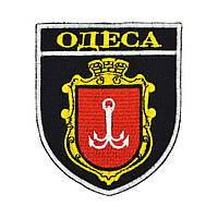 Шеврон «Одеса» повнокольоровий