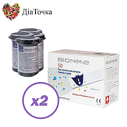 Тест смужки Bionime GS300 100 шт. у 4 флакони по 25 шт. у пакованні
