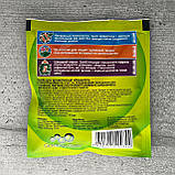 Дезінсектор Пігулки від молі Global Евкаліпт 12 шт GlobalAgroTrade, фото 2