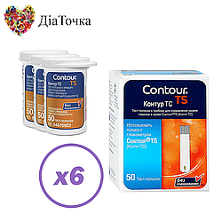 Тест-смужки Contour TS 300 шт. в 6 флаконах по 50 шт в упаковці