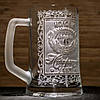 Пивний келих на річницю весілля із гравіюванням Чоловік №1 Витримка 6 років Найкращий у світі, фото 2
