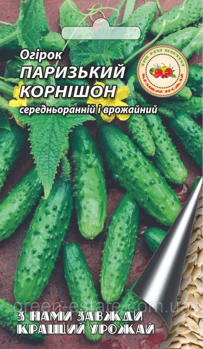 Огірок Паризький Корнішон 1 г.