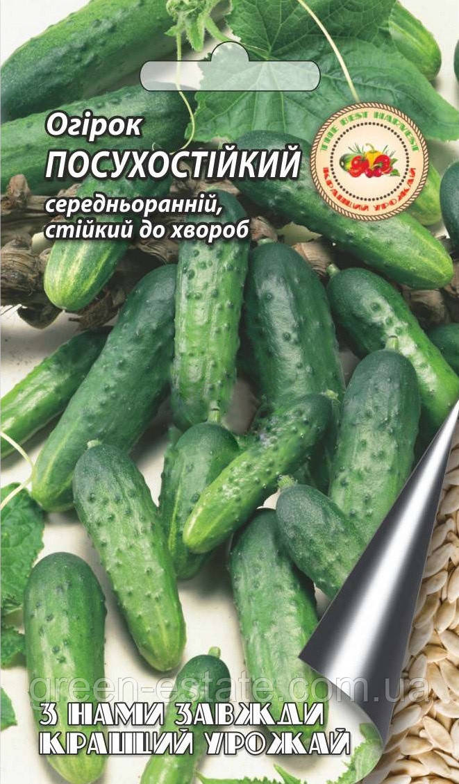 Огірок Посухостійкий 1 г.