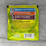 Дезінсектор Пігулки від молі Global Кедр 12 шт GlobalAgroTrade, фото 2