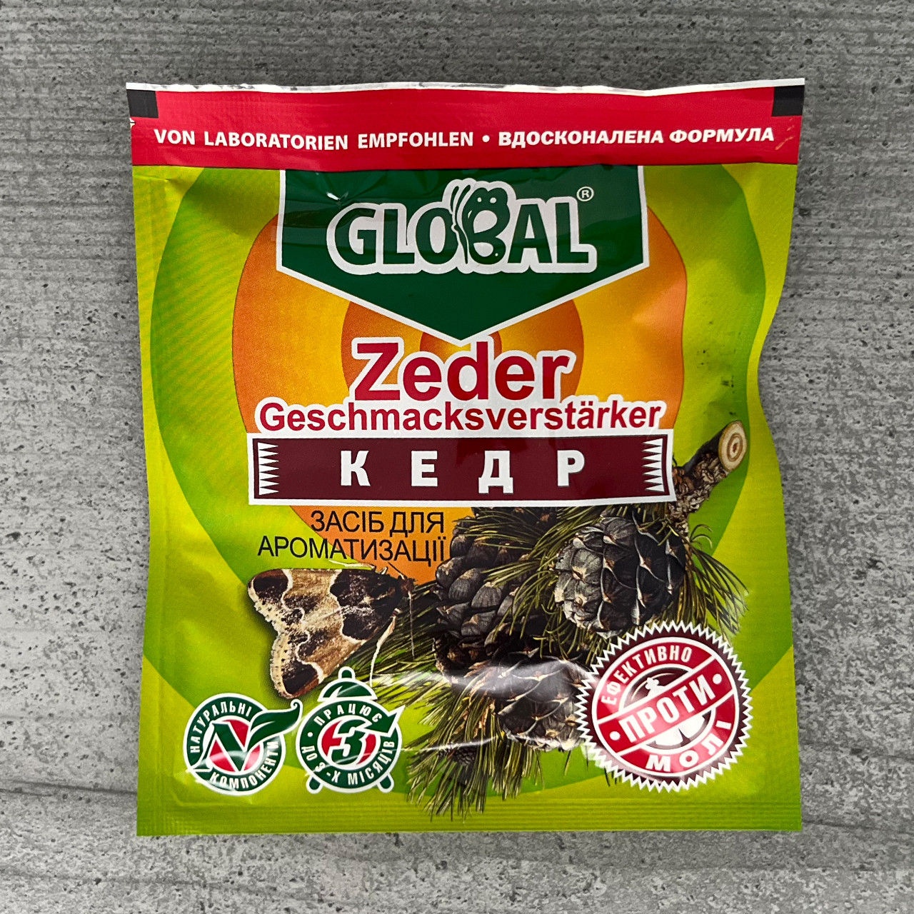 Дезінсектор Пігулки від молі Global Кедр 12 шт GlobalAgroTrade, фото 1