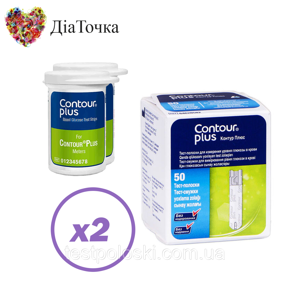 Тест-смужки Контур Плюс (Contour Plus) 100 шт. у 2 флаконі по 50 шт. в упаковці
