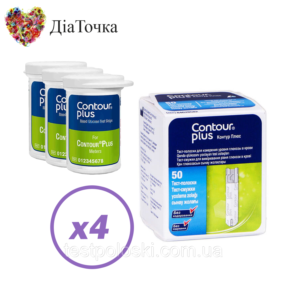 Тест-смужки Контур Плюс (Contour Plus) 200 шт. у 4 флакони по 50 шт. в упаковці