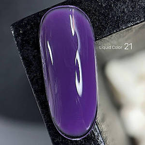 LA gel Liquid Color №0221 (010 грам) Lady Arms рідкий гель