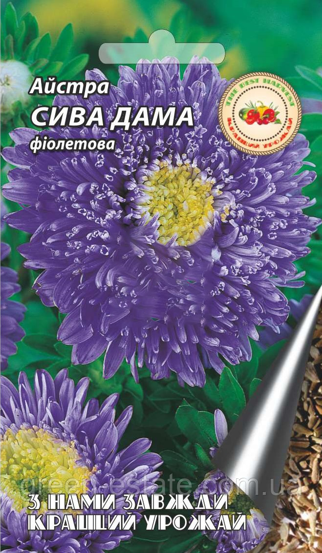 Астра Сива дама фіолетова 0,1 г.