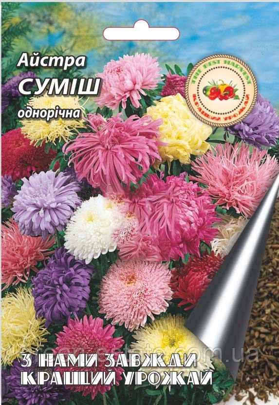Айстра суміш 0,1 г.