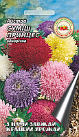 Айстра Принцеса суміш 0,1 г.