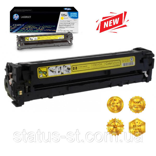 Картридж HP 125A yellow (CB542A) для принтера LJ CM1312, CM1312nfi, CP1210, CP1215, CP1510, CP1515n аналог