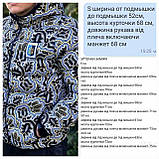 Жіноча куртка пуховик Bosco Sport Україна.  2025, фото 10