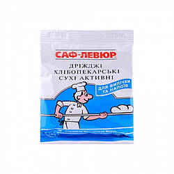 Дріжджі сухі Саф-Левюр, 100 г