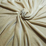 Чохол  захисний на кушетку Махра "L" (Кольори в асортименті), фото 3