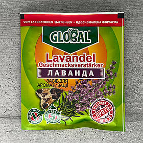Дезінсектор Пігулки від молі Global Лаванда 12 шт GlobalAgroTrade