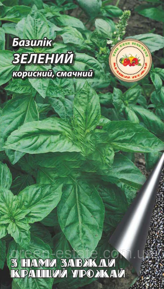 Базилік Зелений 3 г.