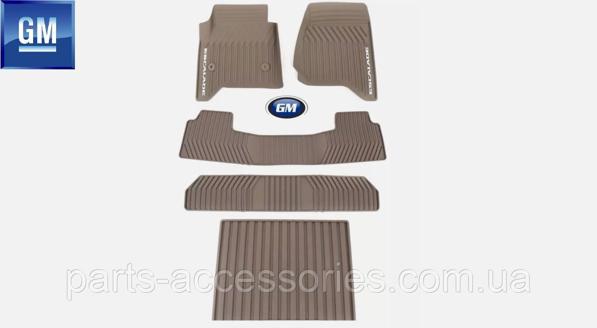 Cadillac Escalade ESV 2015-2020 Килимки коврикі в салон резинові гумові бежеві 3 ряди Нові Оригінал, фото 1