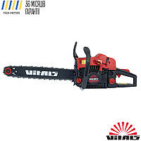 Бензопила цепная Vitals BKZ 4518n 15