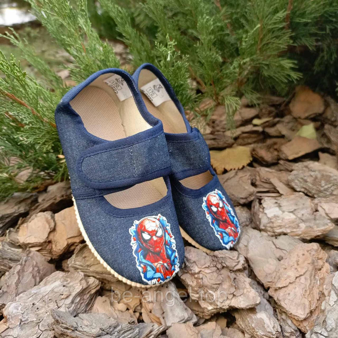 Капці "Берегиня" 0222 "Людина павук", т.сині, фото 1