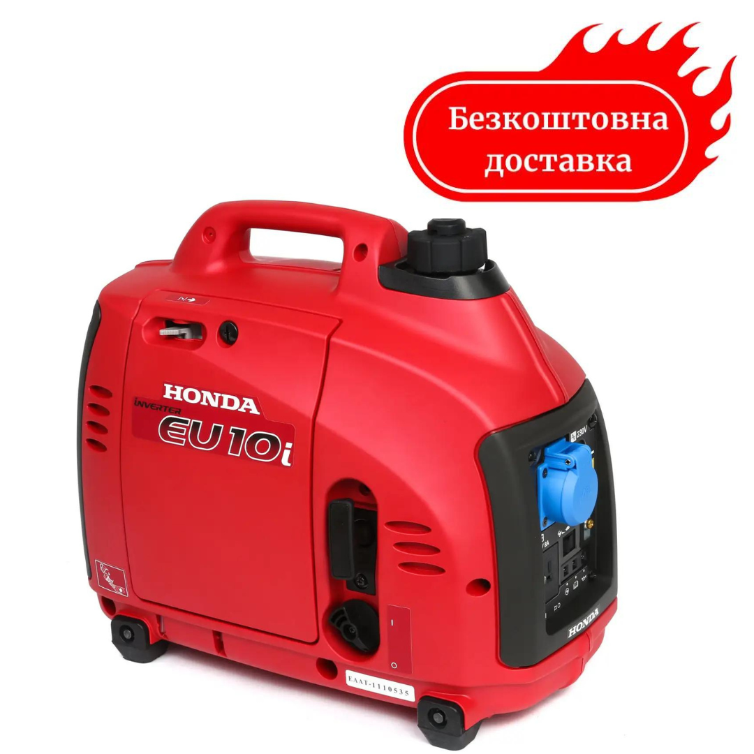 Генератор інверторний 1 кВт EU 10 IT1 GW1 Honda Медапаратура