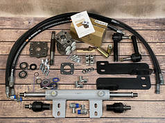 Комплект рульового переобладнання МТЗ-80 трактор