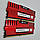 Пара оперативної пам'яті Corsair Vengeance DDR3 16Gb (2x8Gb) 1600MHz PC3-12800U 2R8 CL10 (CMZ16GX3M2A1600C10R) Б/В, фото 8