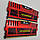 Пара оперативної пам'яті Corsair Vengeance DDR3 16Gb (2x8Gb) 1600MHz PC3-12800U 2R8 CL10 (CMZ16GX3M2A1600C10R) Б/В, фото 4