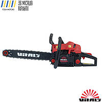 Бензопила цепная Vitals BKZ 5223n 18