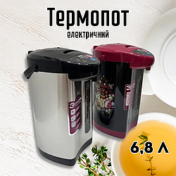Термопот електричний, об'єм 6,8 л, електротермос, чайник-термос з помпою, 750 Вт, з підтримкою температури