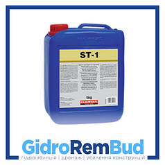 ISOMAT ST-1 Просочення для цегляних кладок, пошкоджених солями