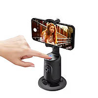 Штатив стабілізатор Gimbal з відстеженням руху