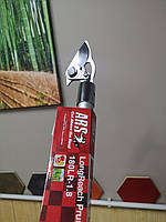 Секатор висоторіз посилений ARS 180LR-1.8 АРС 180см садовий довгий штанговий, висотний з довгою ручкою