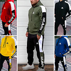 Модний чоловічий спортивний костюм Adidas теплий трикотажний на флісі з капюшоном, хакі, червоний, чорний, синій