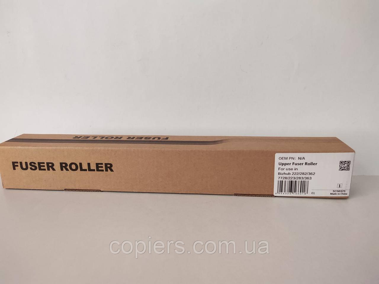 Upper Fuser Roller Bizhub 222 362/ 223 /283 /363 /423 совместимый, 6601, фото 1