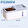 Питний фонтан та годівниця для кішок та собак Pawoof MGM-0002 2.5L, з LED підсвіткою, фото 8