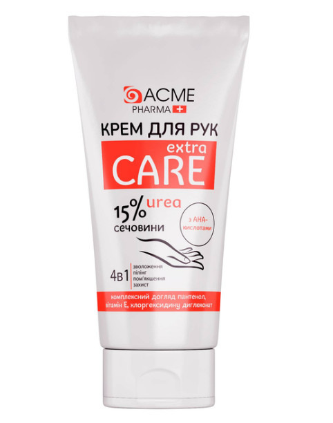 Крем для рук зволожувальний Acme Pharma Extra Care з вмістом сечовини 15% 90 мл (4823115500748), фото 1