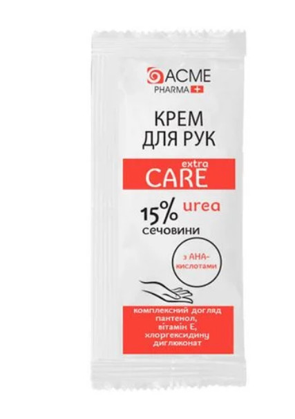 Крем для рук зволожувальний Acme Pharma Extra Care з вмістом сечовини 15%, 3 мл, фото 1
